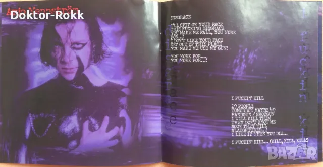 Painflow – Audio - Visual - Aids (1999, CD), снимка 4 - CD дискове - 47670534