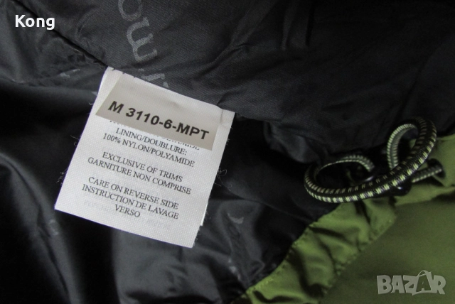 Ново мъжко Marmot зимно яке 2 в 1 Мармот Geographical Norway с пухкава качулка Норвегия , снимка 7 - Якета - 52724886
