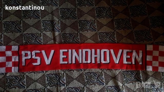 Оригинален чисто нов шал PSV Eindhoven , снимка 5 - Футбол - 32128229