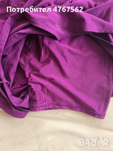 спортни шорти My Protein, снимка 2 - Спортни екипи - 54108579