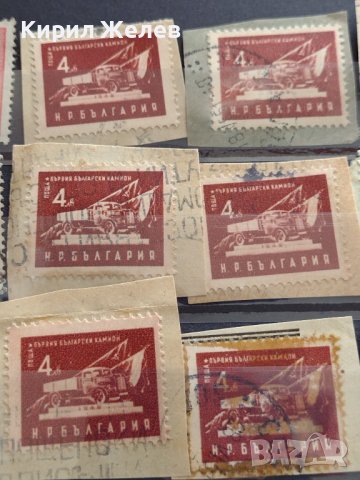 Лот Пощенски марки ЦАРСТВО БЪЛГАРИЯ,НРБ стари редки Цар Борис трети 37313, снимка 10 - Филателия - 40365836
