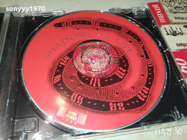 SHADOWFAX CD 0306251115, снимка 16 - CD дискове - 50531190