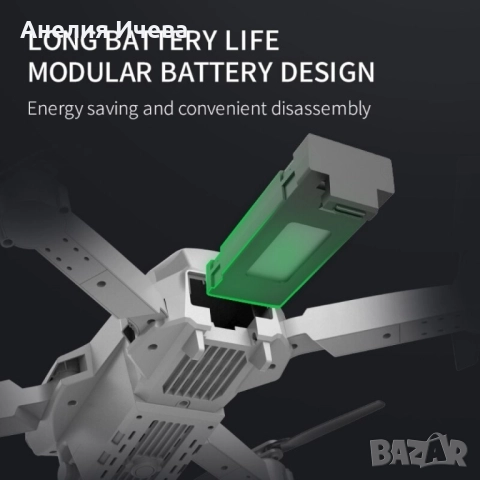 Дрон 4к HD двойна камера , снимка 5 - Дронове и аксесоари - 51436418