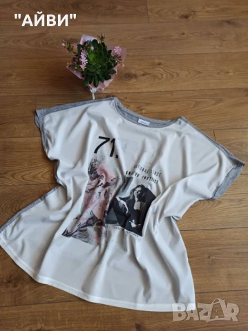 Дамски маркови  дънки и топ, снимка 10 - Дънки - 50861125