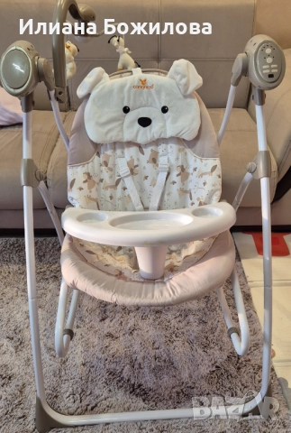 Люлка шезлонг, снимка 2 - Детски люлки - 52931090