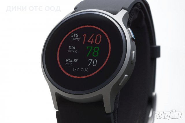 Omron HeartGuide смарт часовник разопакован, снимка 6 - Смарт гривни - 39177483