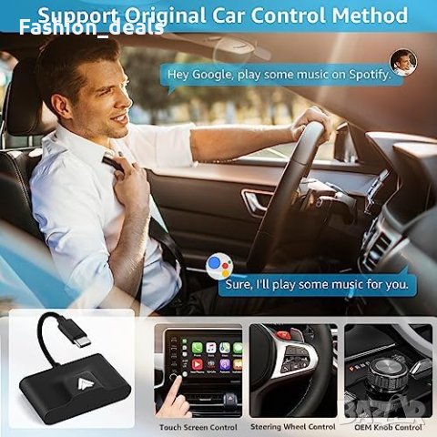 Нов Android CarPlay Безжичен Dongle - Свържи Бързо и Лесно за кола автомобил, снимка 3 - Друга електроника - 42861874