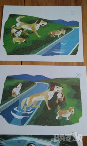 Комплект цветни сюжетни картини за развитие на речта за 1. клас, снимка 12 - Учебници, учебни тетрадки - 36838713