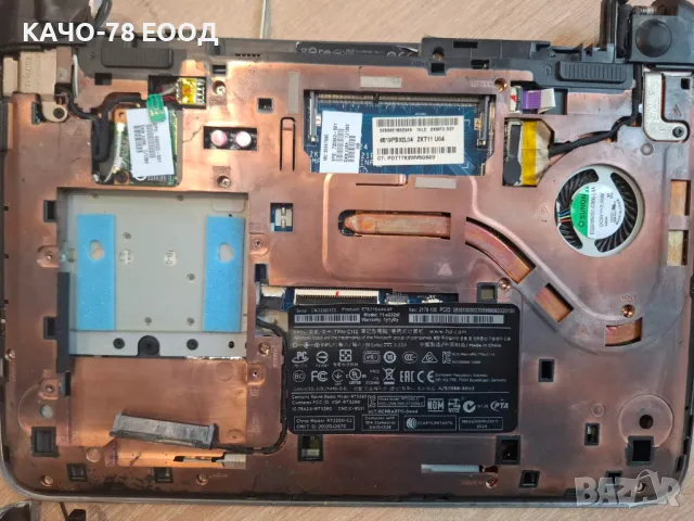 HP PAVILION 11-E032SF, снимка 7 - Части за лаптопи - 49769433