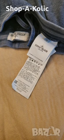 Original Stone Island Junior Distressed Old Effect Cargo Shorts, снимка 4 - Къси панталони - 50871680