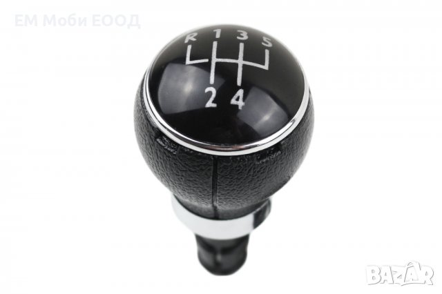 Топка за Скоростен Лост за VW GOLF V VI Jetta III Eos Scirocco с 5 и 6 ск., снимка 2 - Аксесоари и консумативи - 37586457