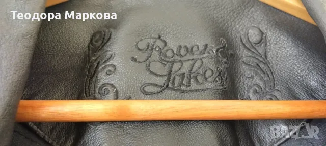 мъжко кожено яке , снимка 3 - Други - 48056453