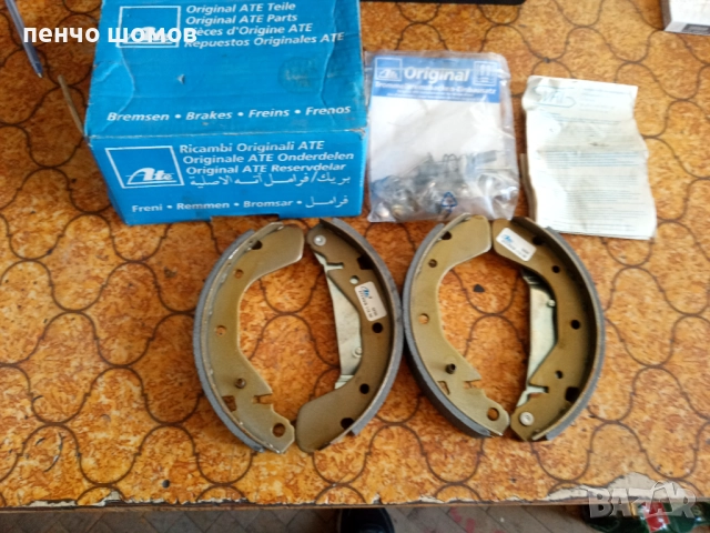 задни спир. накладки/corsaA corsaB tigra1.6 astraF/-35лв.