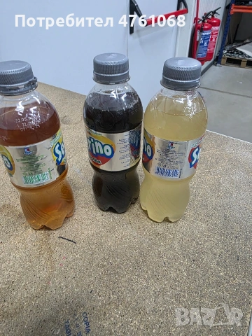 домашен оцет от ябълка,круша и смокиня