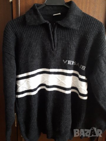 Мъжка блуза черно и бяло с яка и цип нова