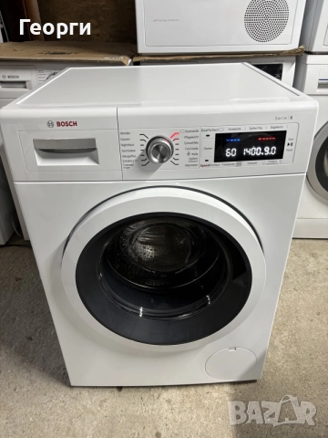 Пералня Bosch Serie 8 