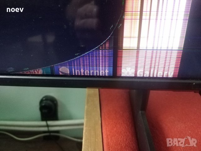 Power Board BN44-01109A от SAMSUNG UE43AU8072U, снимка 2 - Части и Платки - 39517750