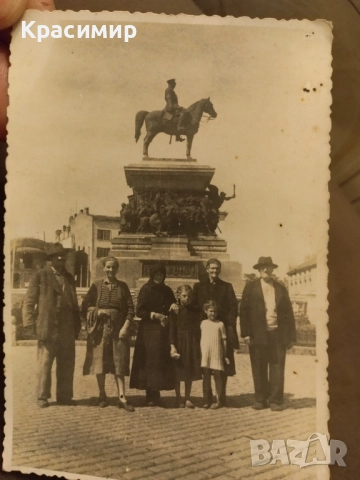 Ретро снимка Цар Освободител.