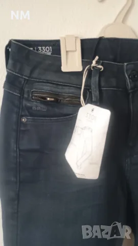 Нови дънки Armani , Guess,Gstar, Hudson , снимка 13 - Дънки - 56448538