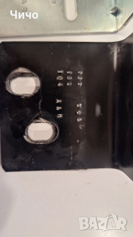 Комплект метални щампи (ударни цифри и букви) за набиване, гравиране – стомана, снимка 7 - Други инструменти - 53267556