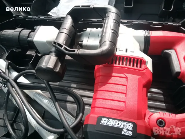 Продавам къртач Райдър, 170 лева., снимка 6 - Бормашини - 49623256