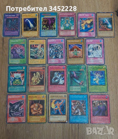 карти за колекционери 21 броя 