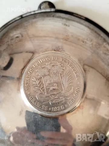 Сребърен Пепелник 0,925 със Сребърни Монети БОЛИВАР , снимка 7 - Антикварни и старинни предмети - 49245871