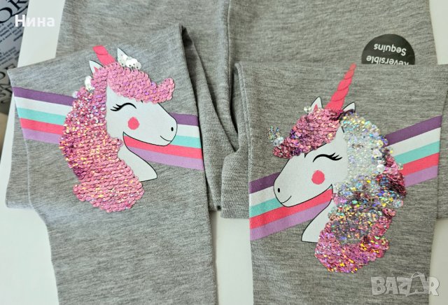 Клин Primark с еднорози 🦄, снимка 2 - Детски клинове - 42245422