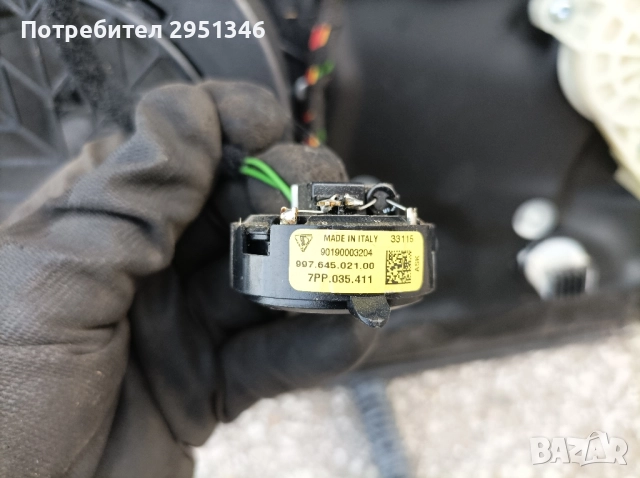 Високоговорител пищялка Porsche Panamera Macan Cayenne 99764502100 7pp035411, снимка 2 - Части - 52281610