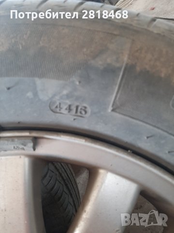 Продава, снимка 4 - Гуми и джанти - 39089016