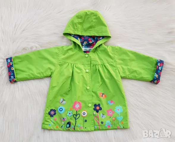 Детско яке пролет есен 18-24 месеца -НОВО, снимка 10 - Бебешки якета и елеци - 49534295