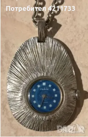 механичен часовник немски