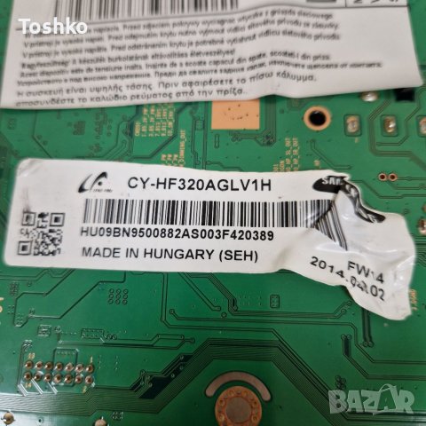 Main board BN41-01955B  BN94-06778S, снимка 5 - Части и Платки - 36611996