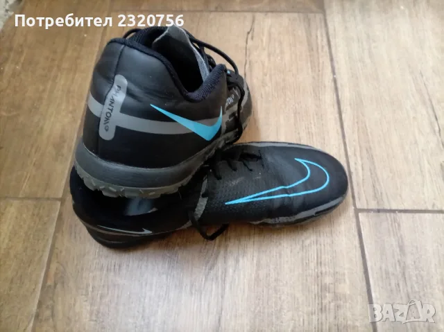 стоножки за футбол ⚽ номер 37