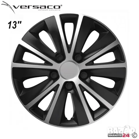 Тасове за джанти 13'' Versaco Rapid Silver / Black, снимка 2 - Аксесоари и консумативи - 55861744