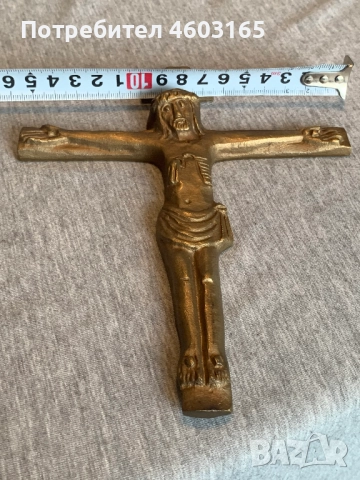 бронзов кръст , снимка 5 - Антикварни и старинни предмети - 52595260