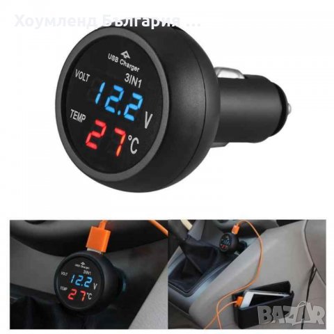 Дигитално устройство за кола 4в1 термометър, волтметър и зарядно, снимка 4 - Аксесоари и консумативи - 29440524