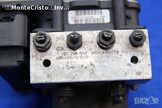 АBS модул BMW E60 E61 / 0 265 236 024 / 0 265 950 668 / 0265236024 / 0265950668, снимка 4 - Части - 35615116