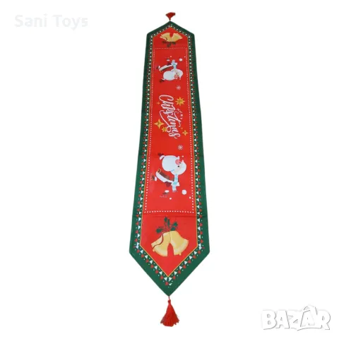 Коледен тишлайфер 180 х 33