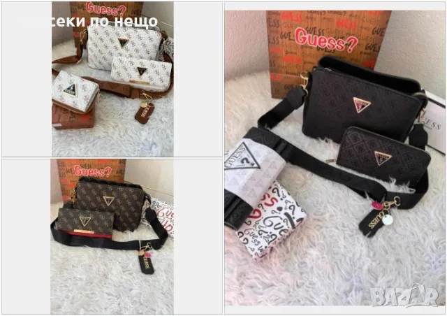 Guess Комплект Дамска Чанта С Дълга Дръжка За През Рамо С Портмоне Гес Код B310, снимка 1