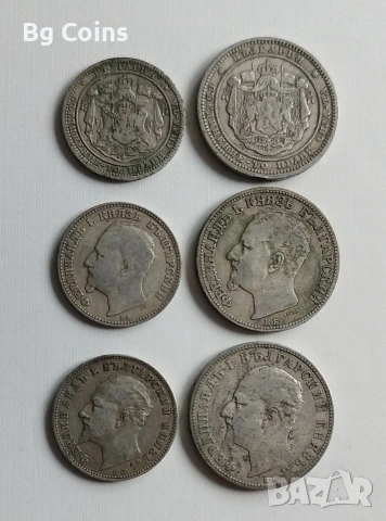 Лот Княжество България сребро , снимка 3 - Нумизматика и бонистика - 43330299