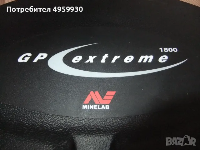 Металдетектор антена Minelab , снимка 3 - Екипировка - 56228506