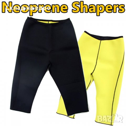 Hot Shapers - Клин - Бермуди от S до XXXL Отслабвай здравословно, снимка 5 - Спортна екипировка - 29166548