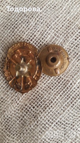 Нагръден знак ДОСААФ СССР, снимка 5 - Антикварни и старинни предмети - 29432165