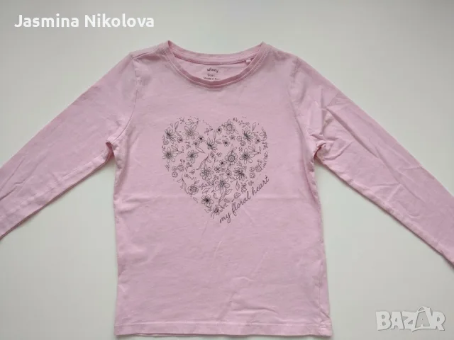Детски зимни дрехи 128-134, снимка 8 - Детски панталони и дънки - 56235243
