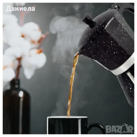 Кубинска кафеварка Bohmann, Алуминий, Черен меланж, снимка 3 - Други - 50355831