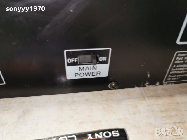 minidisc sony 3012250728, снимка 14 - Декове - 52933048