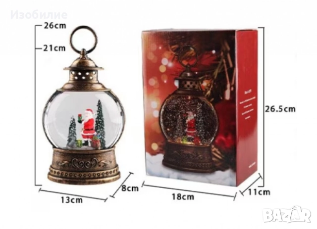 Коледен снежен глобус, снимка 5 - Декорация за дома - 52358840