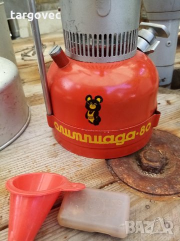 Уникален Бензинов котлон шмель за олимпиадата 80-та година, снимка 5 - Антикварни и старинни предмети - 33748550