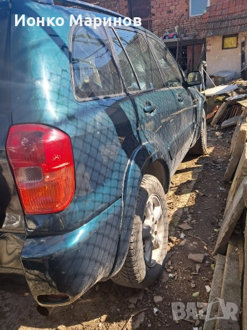 Продавам рав4 2003 г.дизел 2000кб 116 коня, снимка 4 - Автомобили и джипове - 52893872